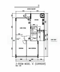 Blk 640 Rowell Road (Central Area), HDB 3 Rooms #484533681